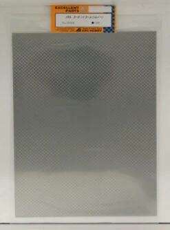 ABC Hobby RC 70254 Metal Carbon Decal (Silver)