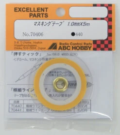 ABC Hobby RC 70456 Masking Tape 1.0mm X 5m
