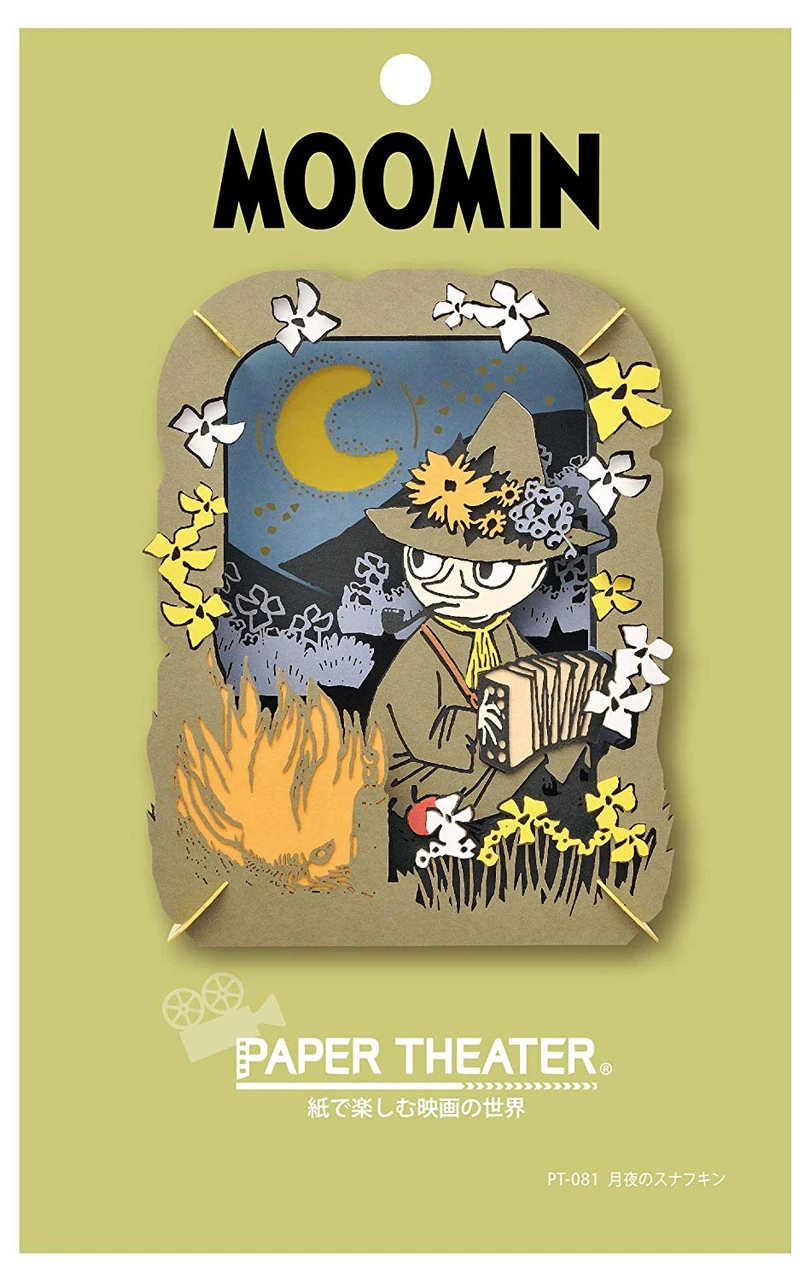 Ensky Paper Theater PT-081 Moomin Snufkin And The Moon - Image 5