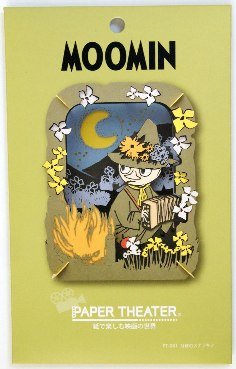 Ensky Paper Theater PT-081 Moomin Snufkin And The Moon