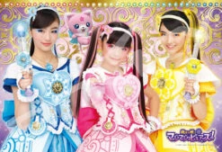 Ensky Jigsaw Puzzle 108-L713 Magic X Warrior Magi Majo Pures (108 L-Pieces)