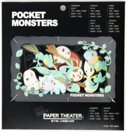 Ensky Paper Theater PT-L06 Pokemon Type Grass