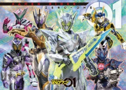 Ensky 300-L558 Jigsaw Puzzle Kamen Rider Zero-One The Future Ahead Of The Battle (300 L-Pieces)