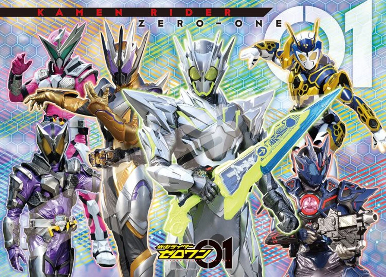 Ensky 300-L558 Jigsaw Puzzle Kamen Rider Zero-One The Future Ahead Of The Battle (300 L-Pieces)