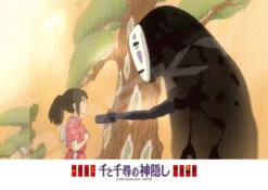 Ensky 208-205 Jigsaw Puzzle Studio Ghibli Spirited Away Chihiro And No-Face (208 Pieces)