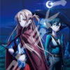 Ensky 300-1787 Jigsaw Puzzle Sword Art Online Progressive: Aria Of A Starless Night Asuna And Kirito (300 Pieces)