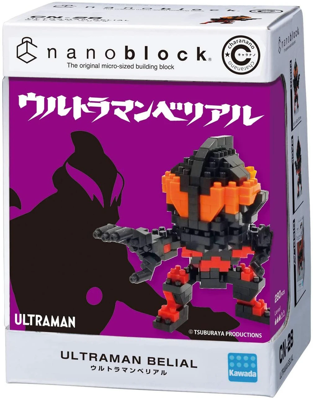 Kawada CN-28 Nanoblock Charanano Ultraman Belial - Image 2