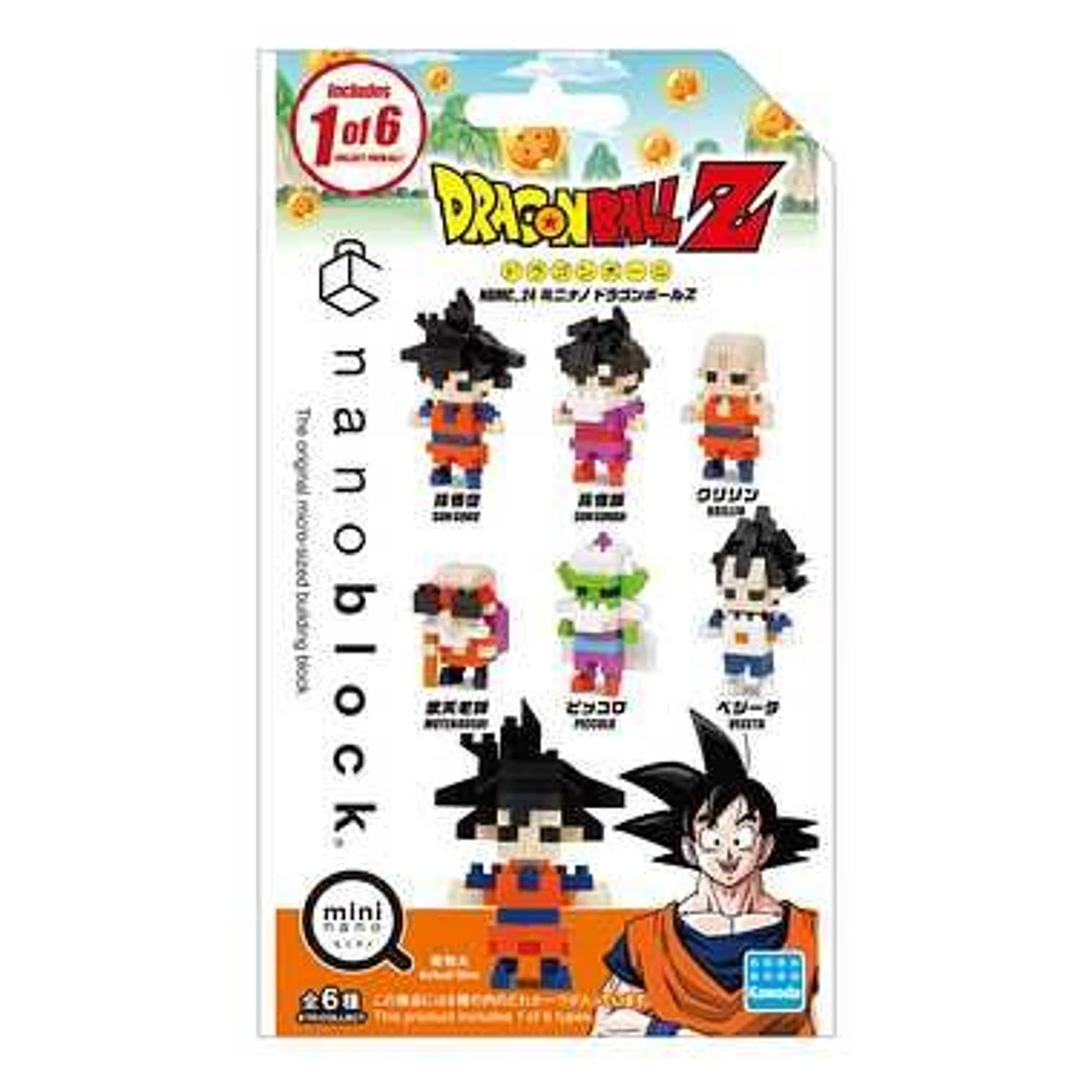 Kawada Nanoblock Mininano Dragon Ball Z (6 Pcs Box) - Image 3