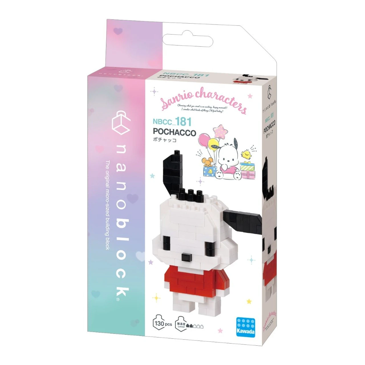 Kawada Nanoblock Sanrio Characters / Pochacco - Image 4
