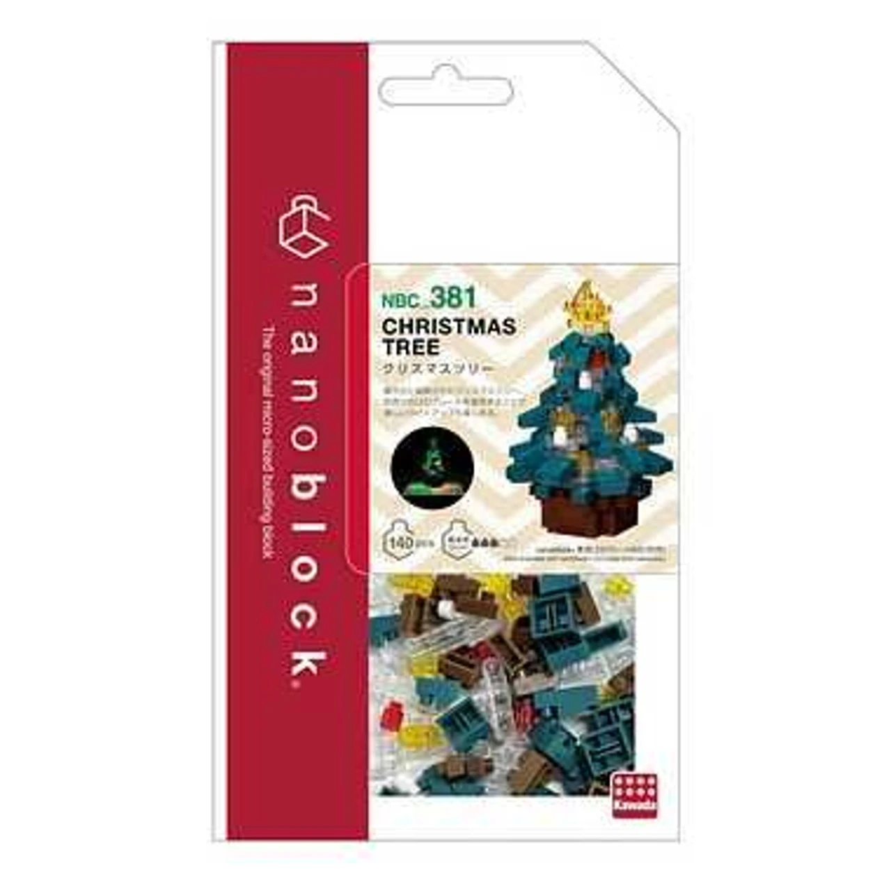 Kawada Nanoblock Christmas Tree 2023 - Image 2