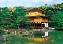 Epoch Jigsaw Puzzle 01-062 Kinkaku-ji Kyoto Japan (108 Pieces)