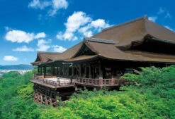 Epoch Jigsaw Puzzle 25-158 Kiyomizu-dera Kyoto Japan (300 Pieces)