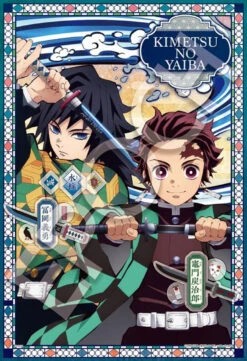 Epoch 73-501s Jigsaw Puzzle Demon Slayer: Kimetsu No Yaiba Puzzle Decoration Vol.2 (300 Pieces)
