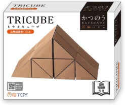 Hanayama Katsunou Brain Teaser Tricube Puzzle