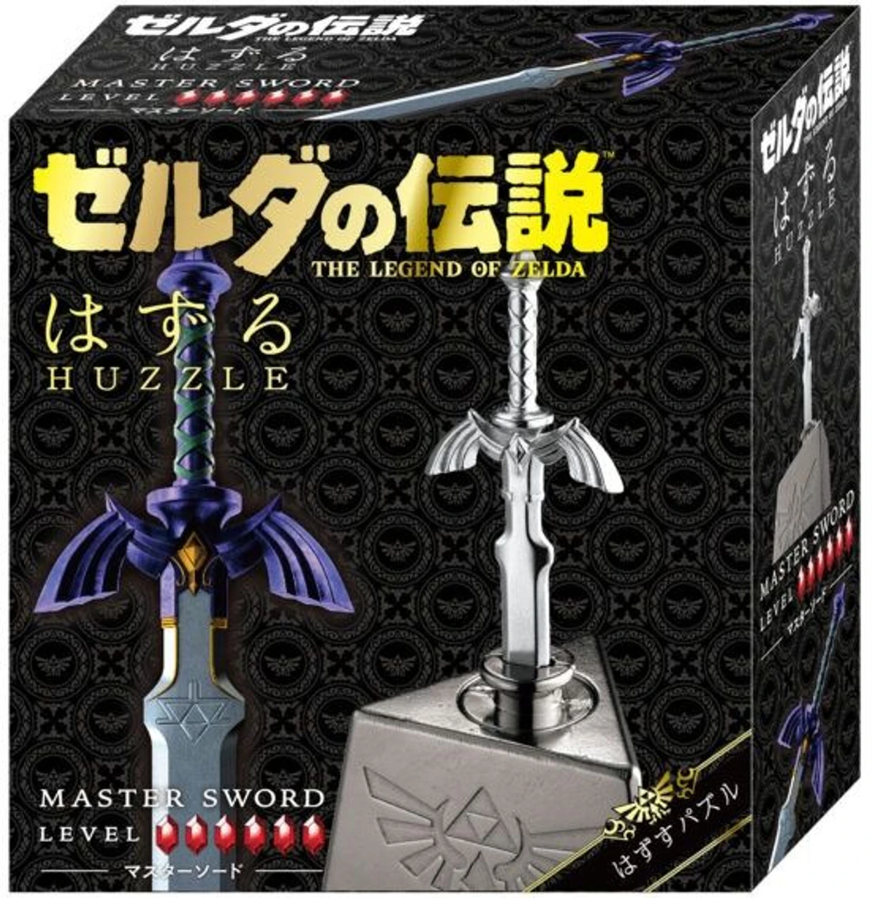 Hanayama Huzzle The Legend Of Zelda Master Sword (Puzzle) - Image 3