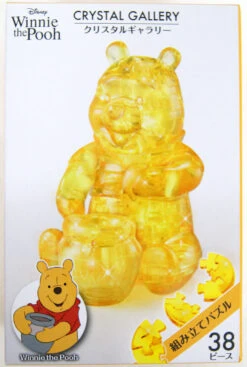 Hanayama Crystal Gallery 3D Puzzle Disney Winnie The Pooh 4977513076173
