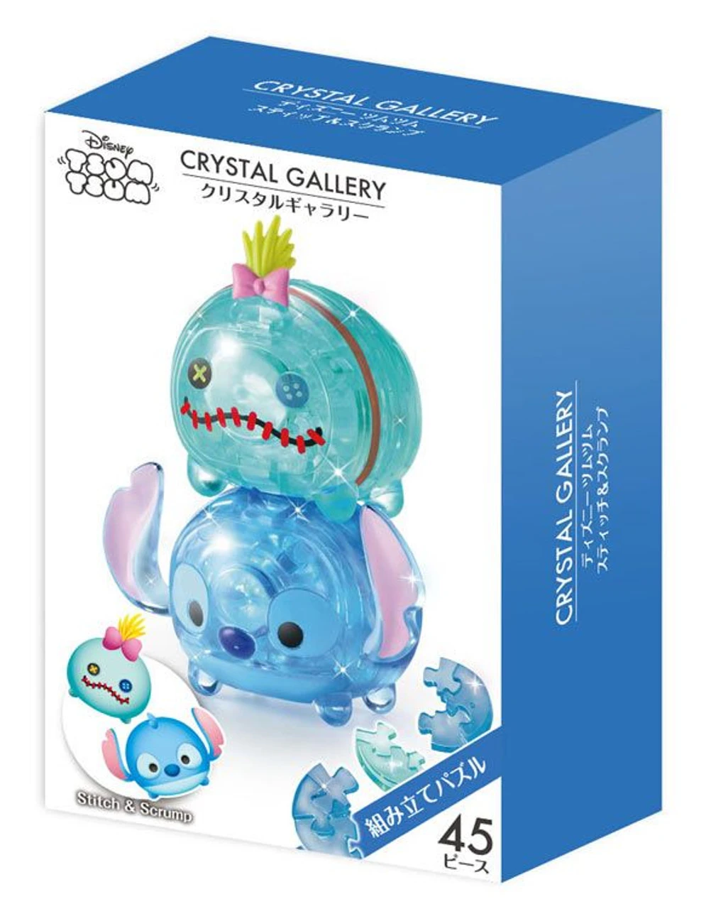 Hanayama 07650 Crystal Gallery 3D Puzzle Disney Tsum Tsum Stitch & Scrump 45 Pieces - Image 2