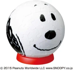 Beverly 3D Puzzle BTP-001 Peanuts Snoopy (60 Pieces)
