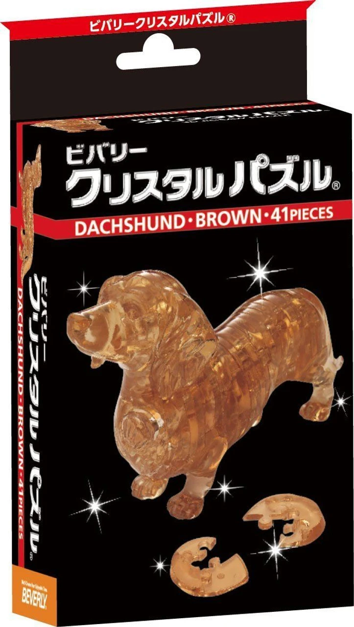 Beverly Crystal 3D Puzzle 50179 Dachshund Brown - Image 2