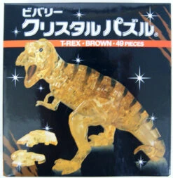 Beverly Crystal 3D Puzzle 486435 T-REX Brown (49 Pieces)