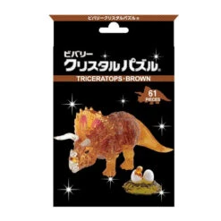 Beverly 50285 Crystal 3D Puzzle Triceratops Brown (61 Pieces)