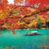 Beverly 51-286 Jigsaw Puzzle Autumn Leaves Of Hozukyo Arashiyama (1000 Pieces)