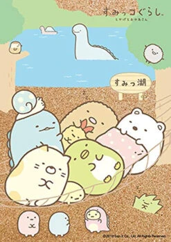 Beverly Jigsaw Puzzle 108-835 Sumikkogurashi Tokage's Mom (108 Pieces)