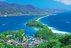 Beverly Jigsaw Puzzle M81-598 Amano Hashidate Kyoto Japan (1000 S-Pieces)