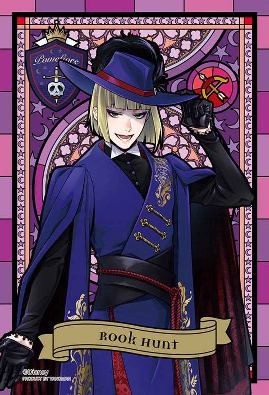 Yanoman 97-255 Prism Art Jigsaw Petit Puzzle Disney Twisted-Wonderland Rook Hunt (70 Pieces)