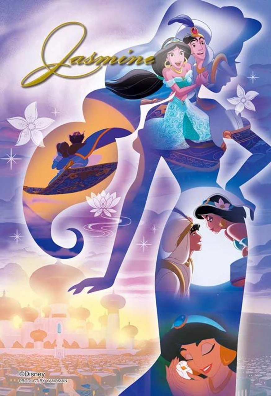 Yanoman 97-275 Prism Art Jigsaw Petit Puzzle Disney Silhouette Memory Jasmine Aladdin (70 S-Pieces)
