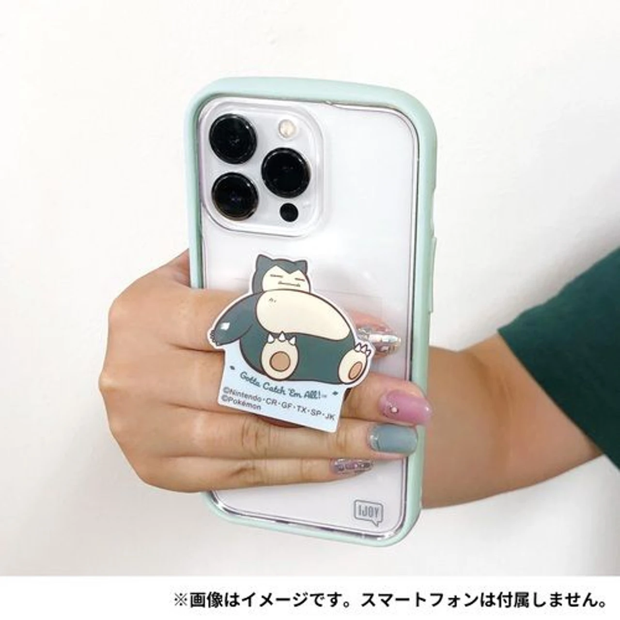 Pokemon IJOY POP Smartphone Grip Snorlax - Image 5