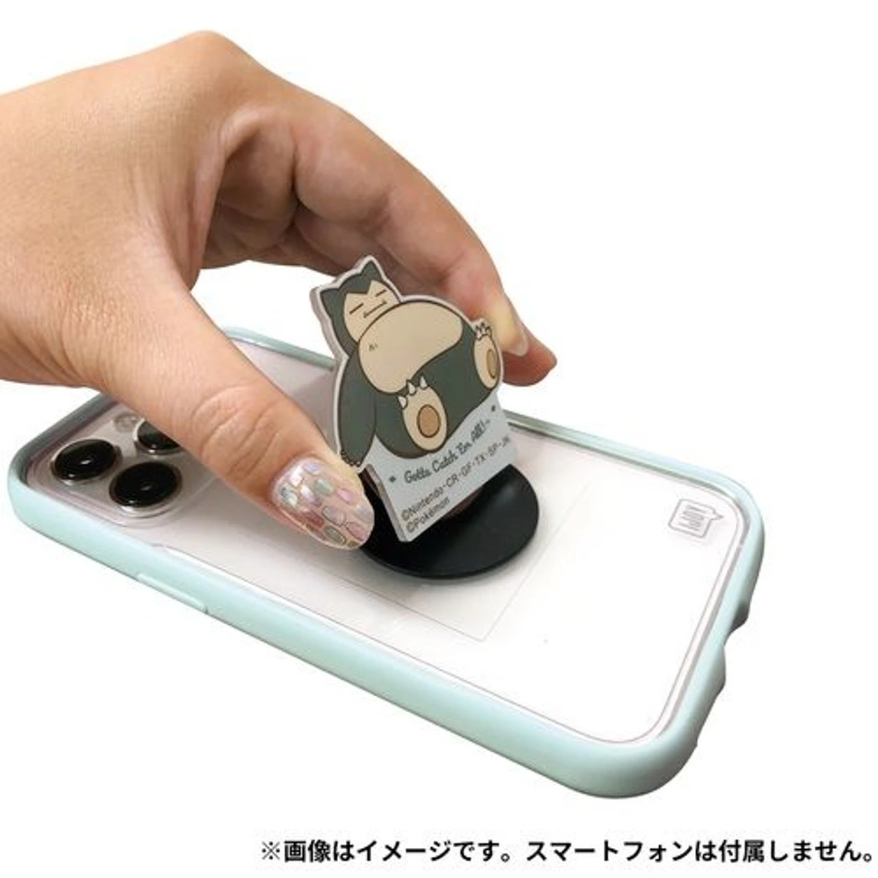 Pokemon IJOY POP Smartphone Grip Snorlax - Image 4