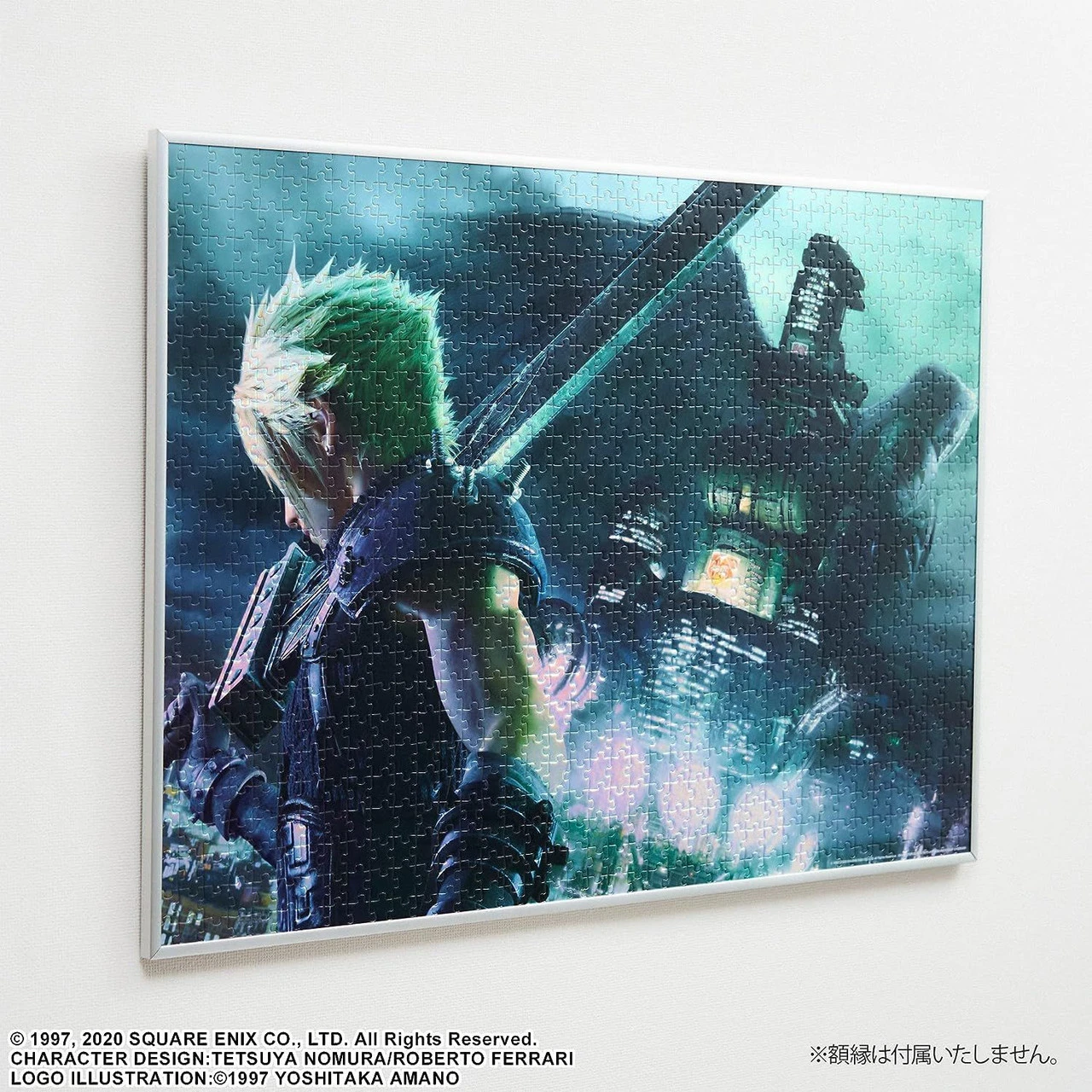 Square Enix Final Fantasy VII Remake Premium Jigsaw Puzzle Key Art Cloud & Sephiroth 1000pcs - Image 3