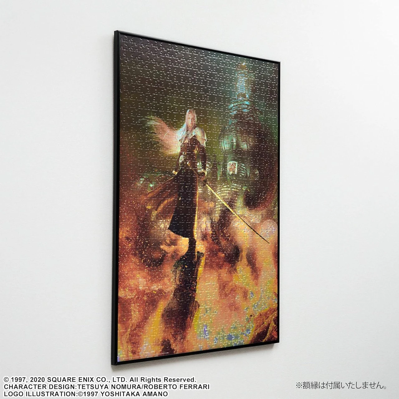 Square Enix Final Fantasy VII Remake Premium Jigsaw Puzzle Key Art Sephiroth 1000pcs - Image 2