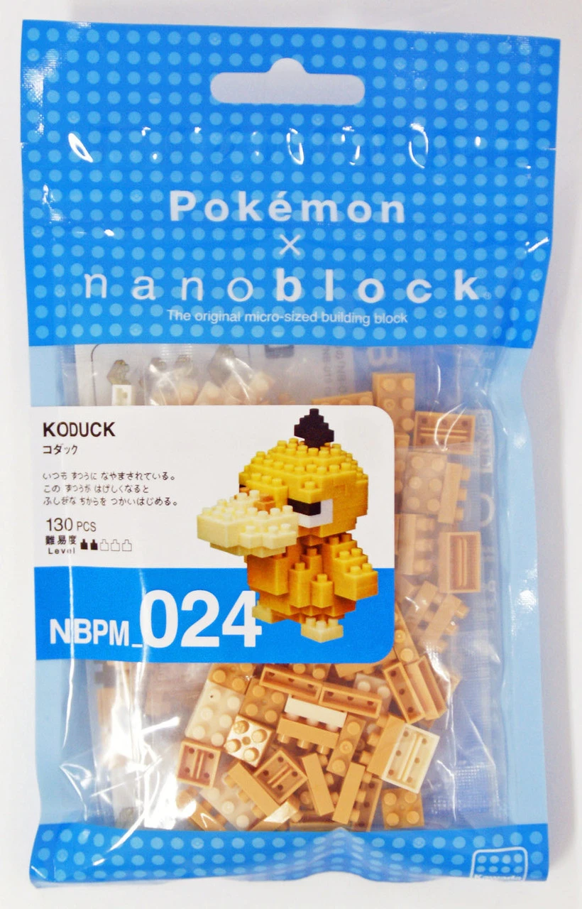 Kawada NBPM-024 Nanoblock Pokemon Psyduck (Koduck)