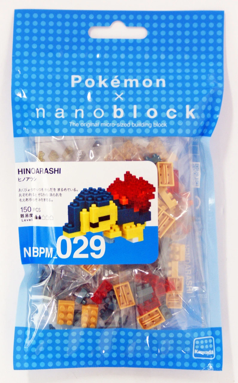 Kawada NBPM-029 Nanoblock Pokemon Cyndaquil (Hinoarashi)