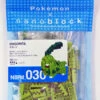 Kawada NBPM-030 Nanoblock Pokemon Chikorita