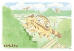 Ensky Jigsaw Puzzle 300-233 My Neighbor Totoro Studio Ghibli (300 Pieces)