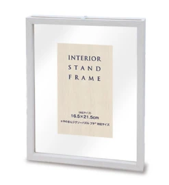 Yanoman Jigsaw Puzzle 10063-9002 Interior Stand Frame White (16.5x21.5cm)